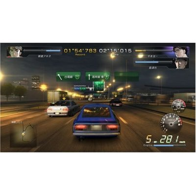 Wangan Midnight (PlayStation3 the Best) image 3