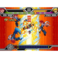 Custom Beat Battle: Draglade 2 thumbnail 4
