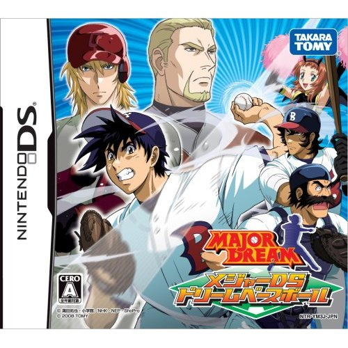 Major DS: Dream Baseball image 1