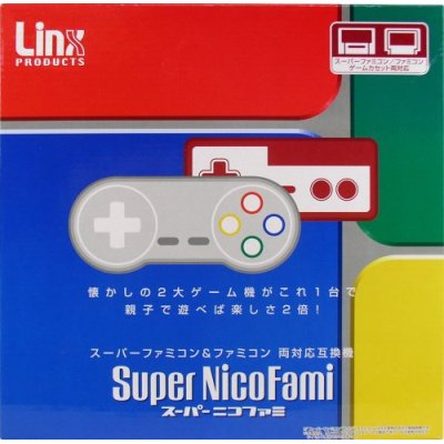 Super Nico Fami image 4