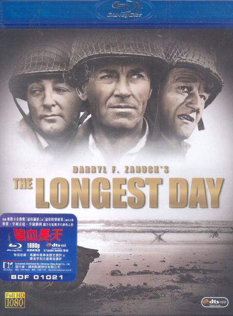 The Longest Day image 1