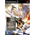 Shin Sangoku Musou 4 Empires (Koei the Best) thumbnail 1