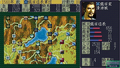 Nobunaga no Yabou: Tenshoki (Koei Selection) thumbnail 3