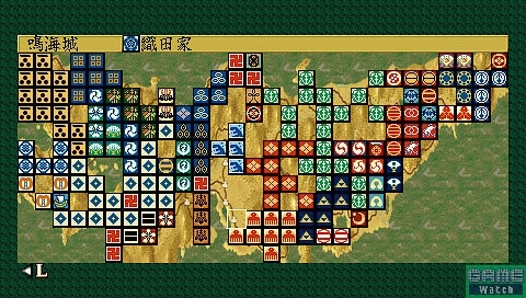 Nobunaga no Yabou: Tenshoki (Koei Selection) image 4