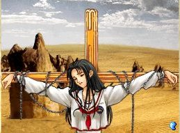 Tokyo Majin Gakuen: Kenfuuchou image 3