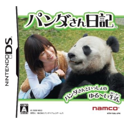 Panda-San Nikki image 1