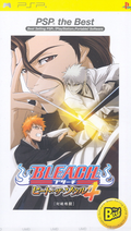 Bleach: Heat the Soul 4 (PSP the Best) thumbnail 1