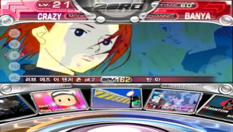 PSP★PUMP It Up EXCEED PORTABLE 海外版 アジア版 Pump It Up: Exceed Portable (Sony PSP) for sale online | eBay