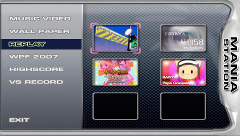 Pump It Up EXCEED Portable + Pump It Up Zero Portable Bundle 対応