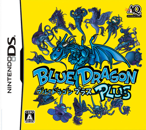 Blue Dragon Plus
