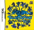 Blue Dragon Plus thumbnail 1