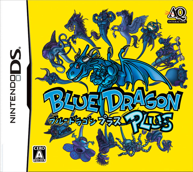 Blue Dragon Plus image 1