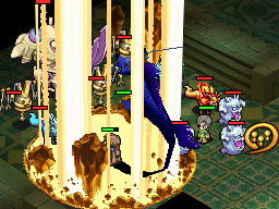 Blue Dragon Plus image 4