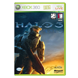 Halo 3 image 1