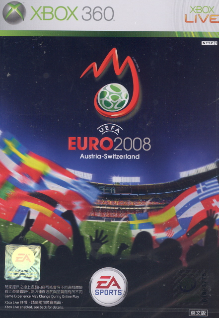 Rapport Technique UEFA EURO 2008 – Autriche/Suisse – Livre Collector