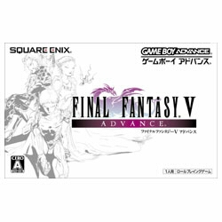 Final Fantasy V Advance (w/ additional Korean back sleeve & manual) image 1
