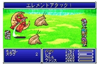 Final Fantasy V Advance (w/ additional Korean back sleeve & manual) image 9