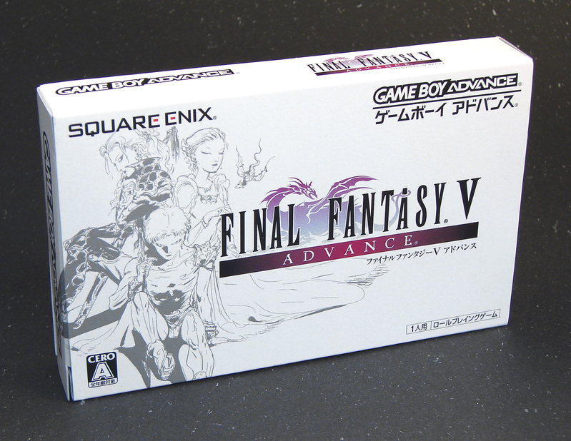 Final Fantasy V Advance (w/ additional Korean back sleeve & manual) image 2