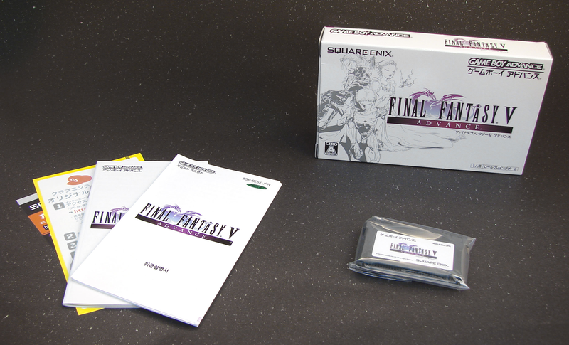 Final Fantasy V Advance (w/ additional Korean back sleeve & manual) image 5