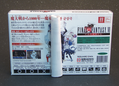 Final Fantasy VI Advance (w/ additional Korean back sleeve & manual) thumbnail 4