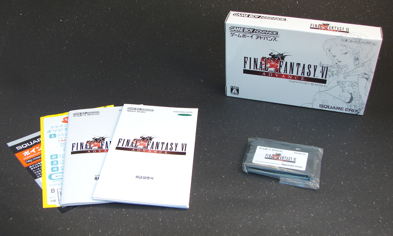 Final Fantasy VI Advance (w/ additional Korean back sleeve & manual) image 5