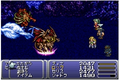 Final Fantasy VI Advance (w/ additional Korean back sleeve & manual) thumbnail 9