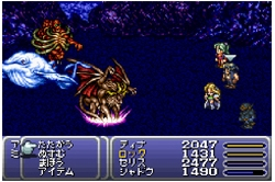 Final Fantasy VI Advance (w/ additional Korean back sleeve & manual) image 9