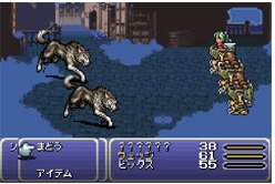 Final Fantasy VI Advance (w/ additional Korean back sleeve & manual) image 11