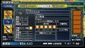 Daisenryaku Portable 2 (Genki the Best) thumbnail 3