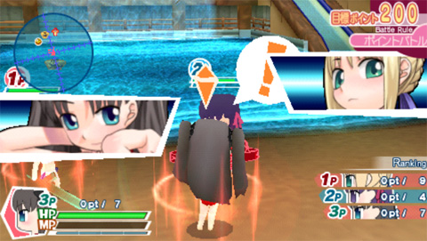 Fate/Tiger Colosseum Upper image 4