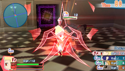 Fate/Tiger Colosseum Upper image 5