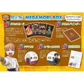 Fate/Tiger Colosseum Upper [Megamori Box] thumbnail 2