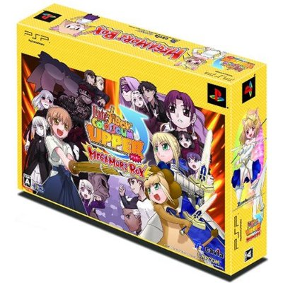 Fate/Tiger Colosseum Upper [Megamori Box] image 1