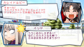 Fate/Tiger Colosseum Upper [Megamori Box] thumbnail 8