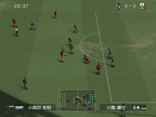J-League Winning Eleven 2008 Club Championship image 5