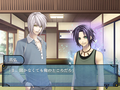 Aoikuro no Kusabi: Hiiro no Kakera 3 thumbnail 5