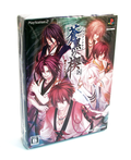 Aoikuro no Kusabi: Hiiro no Kakera 3 [Limited Edition] thumbnail 1
