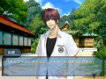 Aoikuro no Kusabi: Hiiro no Kakera 3 [Limited Edition] thumbnail 5