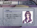 Aoikuro no Kusabi: Hiiro no Kakera 3 [Limited Edition] thumbnail 8