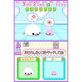 Mame Goma 2: Uchi no Ko ga Ichiban! thumbnail 2
