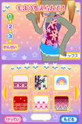 Kirarin * Revolution: Minna de Odorou Furi Furi Debut! thumbnail 2