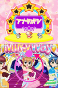 Kirarin * Revolution: Minna de Odorou Furi Furi Debut! thumbnail 3