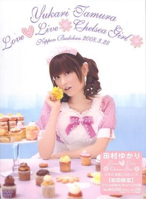 Yukari Tamura Love Live 2008 Chelsea Girl_