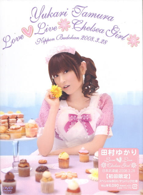 Yukari Tamura Love Live 2008 Chelsea Girl image 1