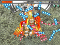 Ketsui Death Label thumbnail 4