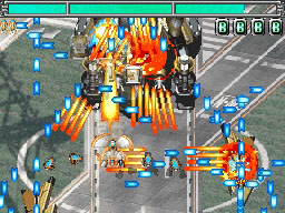 Ketsui Death Label image 7