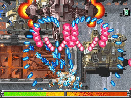 Ketsui Death Label image 9
