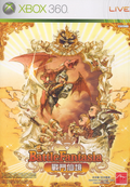 Battle Fantasia thumbnail 1