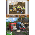 Kikansha Thomas DS 2: Asonde Manabu DS Youchien thumbnail 2