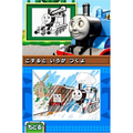 Kikansha Thomas DS 2: Asonde Manabu DS Youchien thumbnail 6
